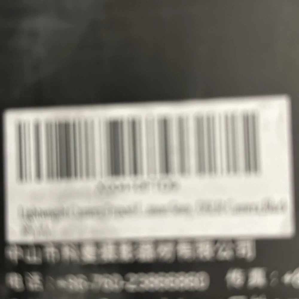 Brand new excellent tripod